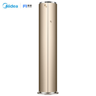 Midea 美的 KFR-72LW/YBAN8B1E 空调立式柜机