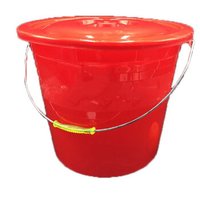 鸿正 塑料桶 38手提带盖塑料桶 水桶 320*270mm /个