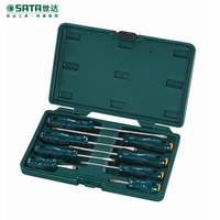 世达(SATA) 8件套A系列一字、十字螺丝批组套电工工具螺丝刀起子 09306 现货