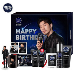 妮维雅（NIVEA）男士深黑DEEP保湿护肤套装(洁面100g+爽肤水100ml+精华50g 赠大礼包)