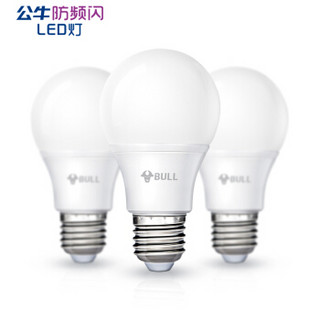 公牛爱眼 LED球泡灯 A103 3W