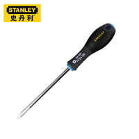 史丹利(STANLEY)米字螺丝刀 三色柄螺丝批米字起子改锥#2x125mm 65-337-14