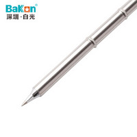 BAKON T12-I 深圳白光 T12系列烙铁头 特尖 BK950D/BK950/951/942/952焊台通用