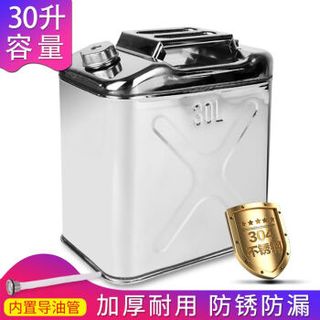 趣行 加厚不锈钢便携式油桶 30升加大底座 汽车摩托车载应急汽油柴油备用油箱 自驾游装备
