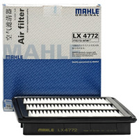 马勒(MAHLE)空气滤清器/空滤LX4772(帝豪GS/GL 1.3T/1.4T/1.8)厂家直发