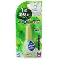 京东PLUS会员： KOBAYASHI 小林制药 一滴消臭元 20ml *2件