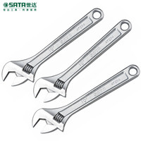 世达(SATA) 活动扳手10