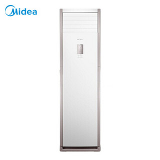 美的（Midea）KFR-120LW/SDY-PA400(D3) 5匹 定频冷暖 空调柜机 三级能效 一价全包
