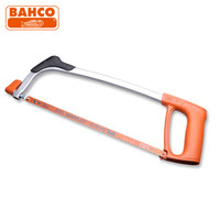 百固 铝合金钢锯弓12英寸 瑞典BAHCO进口工具钢锯架便携式锯弓架锯条架木工锯手锯弓花锯子 317