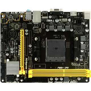 映泰（BIOSTAR）A68MHE 主板 （AMD A68H /Socket FM2 ）