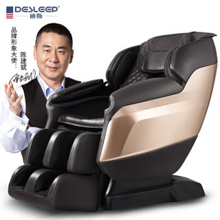 迪斯 Desleep 按摩椅家用全身DE-T11L贵宾金 3D太空电动按摩椅零重力 精选推荐