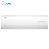 美的（Midea）KFR-35GW/DY-DH400(D3) 大1.5匹 定频冷暖 空调挂机 三级能效 一价全包