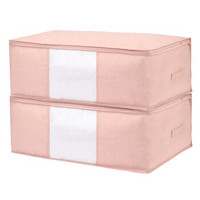 bicoy 百草园 icoy 百草园 整理袋衣服棉被子收纳袋 特大号2枚装 珊瑚粉 加厚被褥整理袋