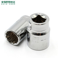 世达(SATA) 12.5MM系列12角套筒8MM 13619 现货