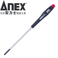 安力士牌(ANEX)进口精密螺丝刀 No.3450 十字螺丝刀 模型螺丝刀 PH0 3.0X100mm 十字