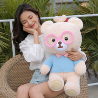 WONTEDDY毛绒玩具公仔抱枕玩偶可爱大洋娃娃玩具熊送女生女友生日礼物韩国奇萌泰迪熊1#路易斯31厘米