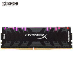 Kingston 金士顿 骇客神条 Predator系列 掠食者 8GB DDR4 3000 台式机内存 RGB灯条