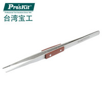 宝工（Pro'sKit）1PK-119T 木柄不锈钢细尖镊子 进口镊子(200mm)