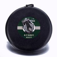 世达(SATA)91361 凯丽系列长纤维卷尺20Mx13MM /个