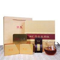 曦瓜 xigua 武夷山岩茶叶大红袍肉桂礼盒装马头岩 三坑两涧正岩 96g