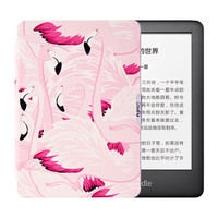 全新 Kindle 电子书阅读器 青春版 4G黑色 * Nupro炫彩联名版-火烈鸟