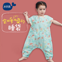 米乐鱼 婴儿睡袋宝宝睡袋短袖分腿夏款2层纱布防踢被子 彩蝶飞舞100*55cm