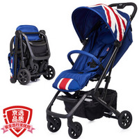 easywalker MINI buggy XS婴儿推车高景观童车 婴儿车 宝宝可坐可平躺四轮避震折叠伞车可上飞机 米字旗蓝