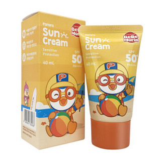 韩国原装 啵乐乐Pororo 儿童婴幼儿防晒霜/乳/露 SPF50/40ml植物精华 防紫外线霜 3个月以上