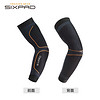 SIXPAD Training Suit Arm手臂紧身衣 手臂肌肉锻炼健身器材 M码