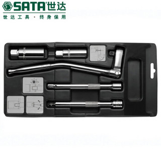 世达 SATA 09003 5件10MM系列火花塞套筒组套