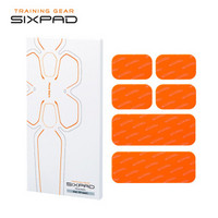 SIXPAD Abs Belt Gel Sheet 腰腹部健腹仪专用啫喱贴