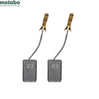 麦太保 Metabao 原装角磨机碳刷 适用于9-100/9-125（316055190）