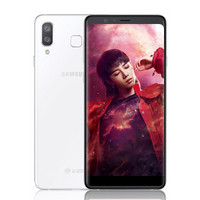 三星 Galaxy A9 Star 4GB+64GB （SM-G8850） 白色  移动联通电信4G手机 双卡双待