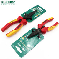 世达(SATA) G系列VDE绝缘耐压尖嘴钳6