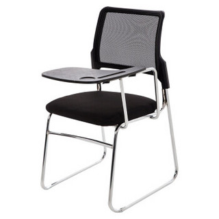 洛克菲勒会议椅网布职员椅办公椅培训椅带写字板折叠黑色+写字板