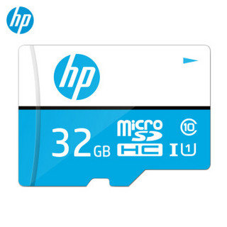 惠普（HP）32G TF（MicroSD）存储卡U1 C10 高速移动版 读速可达100MB/S 兼容性强