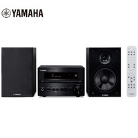 YAMAHA 雅马哈 MCR-B370 音响 音箱 迷你桌面 CD机 蓝牙音响 电视电脑音响 配BP112音箱 主机黑色音箱银色