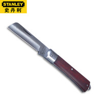 史丹利(STANLEY)直刃电工刀 10-225-23