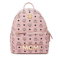 MCM 中性时尚两用双肩背包 MMK8AVE83PZ001粉色