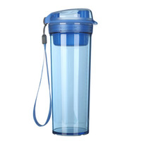 Tupperware 特百惠 塑料杯 400ml 摩登蓝