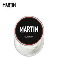 马丁 Martin 持久定型哑光塑型发蜡发泥80g （不伤发不掉屑易清洗  ）