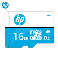 惠普（HP）16G TF（MicroSD）存储卡U1 C10 高速移动版 读速可达100MB/S 兼容性强