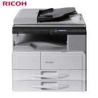 理光（Ricoh）MP 2014AD A3黑白数码复合机（标配输稿器+第二纸盒PB2020）