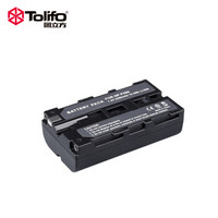 图立方（Tolifo）F-550电池