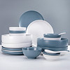 唐贝 碗碟套装 陶瓷碗盘碟餐具组合北欧碗具家用餐具礼盒 简约白16头