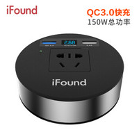 iFound 方正 FZ-151 车载逆变器 12V转220V QC3.0双USB口 *3件