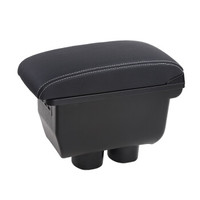 十虎新款经典轩逸真皮扶手箱专车专用免打孔日产骐达颐达阳光骊威帅客NV200劲客储物箱