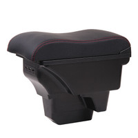 十虎 五菱宏光S扶手箱新海狮扶手箱 宏光S 荣光新卡 免打孔改装专用中央汽车储物箱新宏光真皮扶手箱