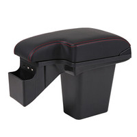 十虎 宝骏510真皮扶手箱专用宝骏310w中央一体手扶箱原装改装储物箱310免打孔扶手箱 黑色红线