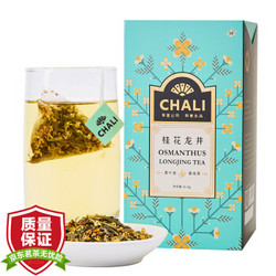 CHALI 茶里 公司 桂花龙井龙井茶绿茶茶包桂花茶绿茶花茶包茶叶18包